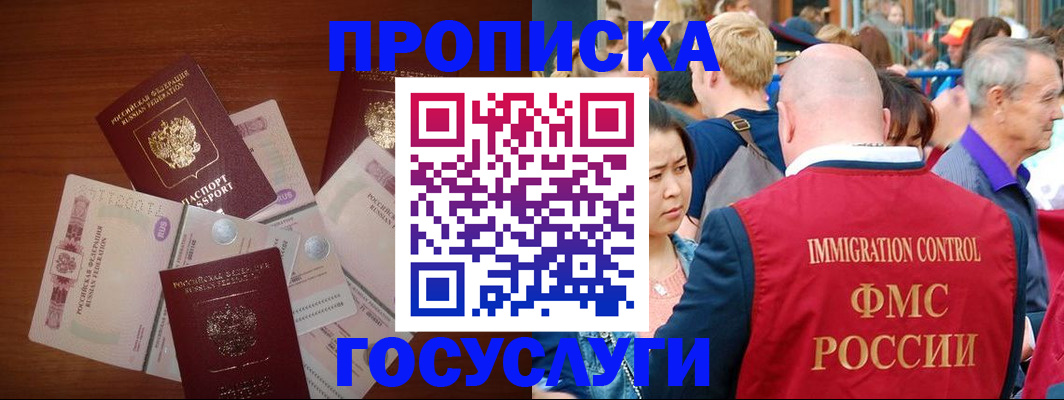 форма 3 в Давлеканово