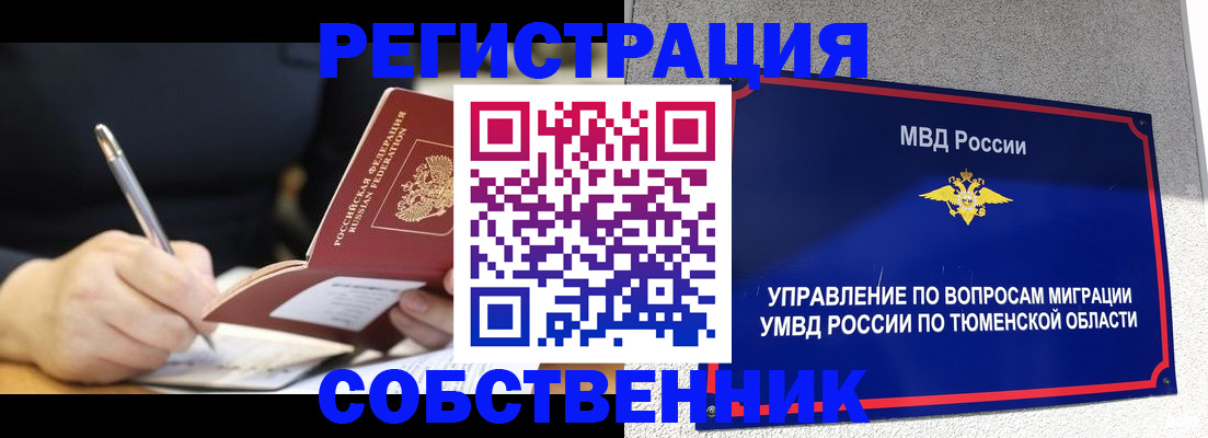 форма 3 в Давлеканово